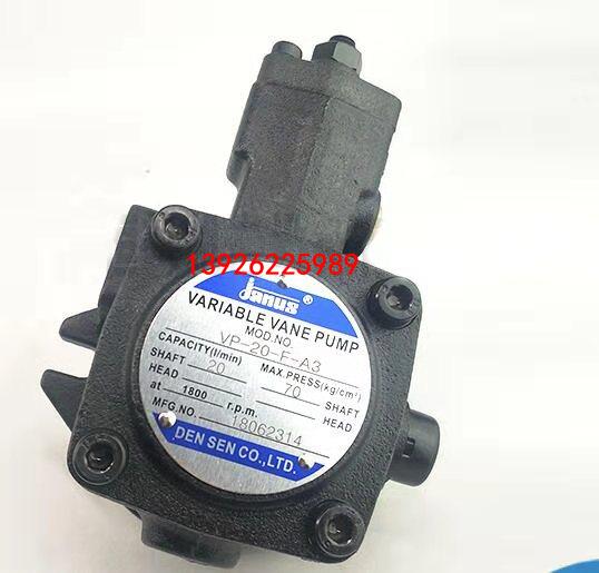 臺(tái)灣JANUS登勝VP-20-F-A3葉片泵