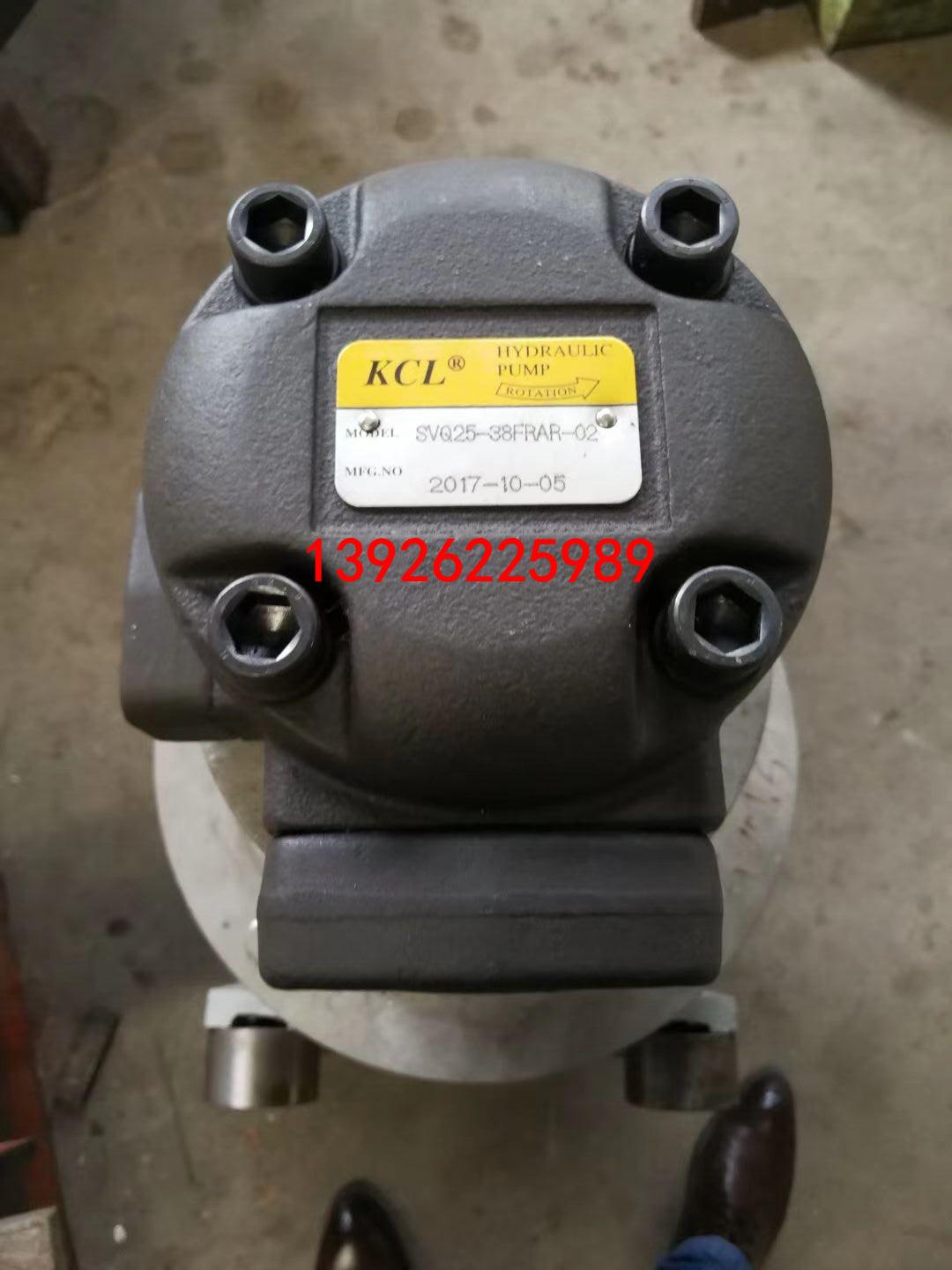 臺(tái)灣KCL凱嘉葉片泵SVQ25-38FRAR-02