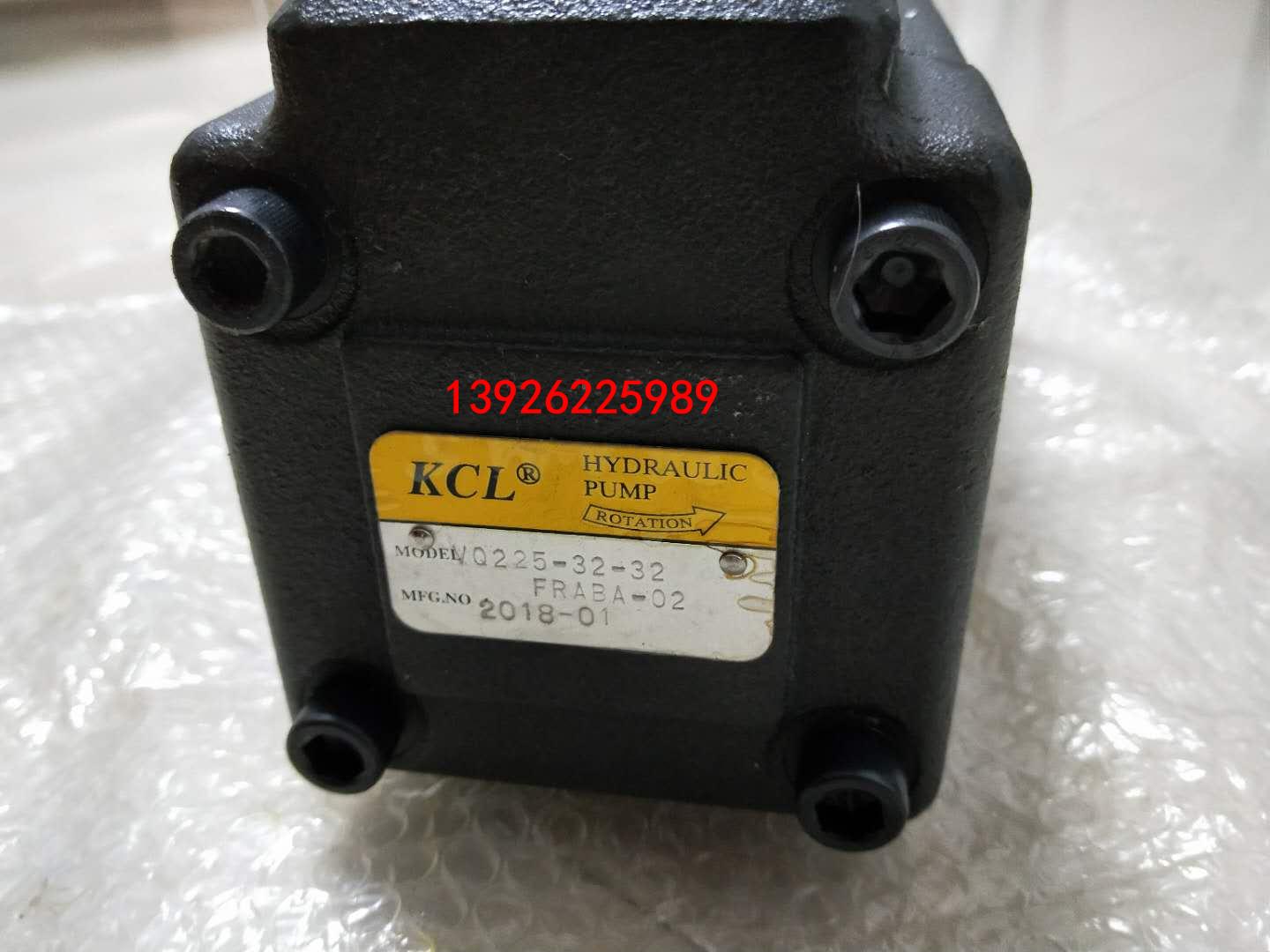 臺(tái)灣KCL凱嘉葉片泵VQ225-32-32-FRABA-02