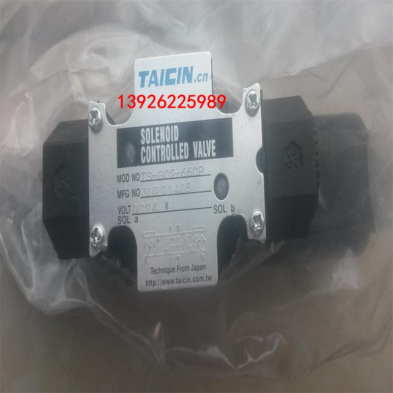 臺(tái)灣TAICIN泰忻TC-G02-66CP電磁閥