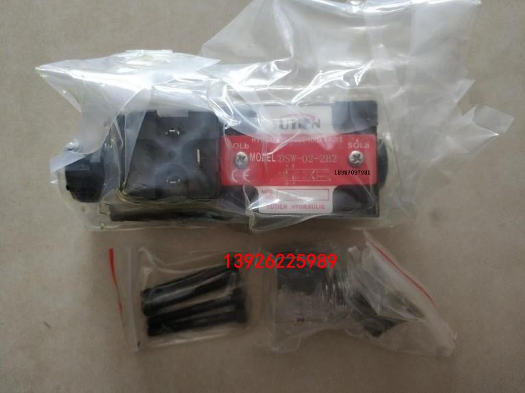 臺(tái)灣YUTIN油田電磁閥DSW-02-2B2