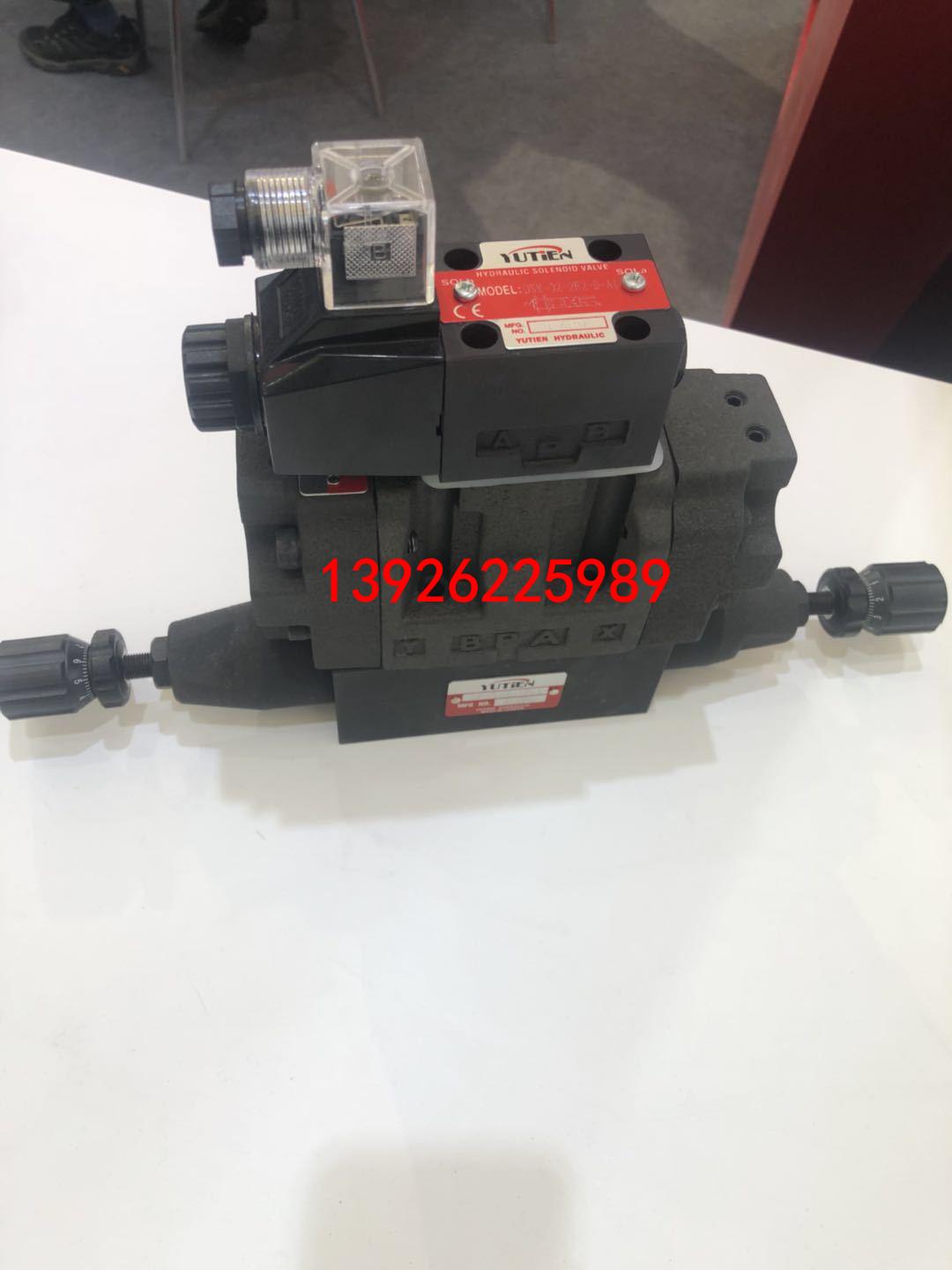 臺(tái)灣YUTIEN油田SRV-04-P-1 SRV-04-W-1電磁閥