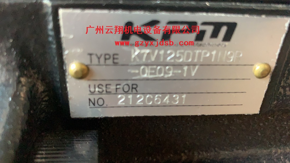 川崎k7V125TP1N9R-0E09-1V液壓泵