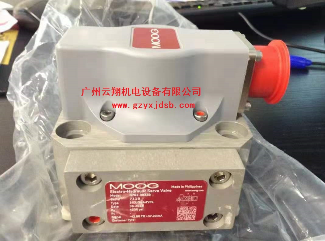 穆格moog中國區(qū)總代理