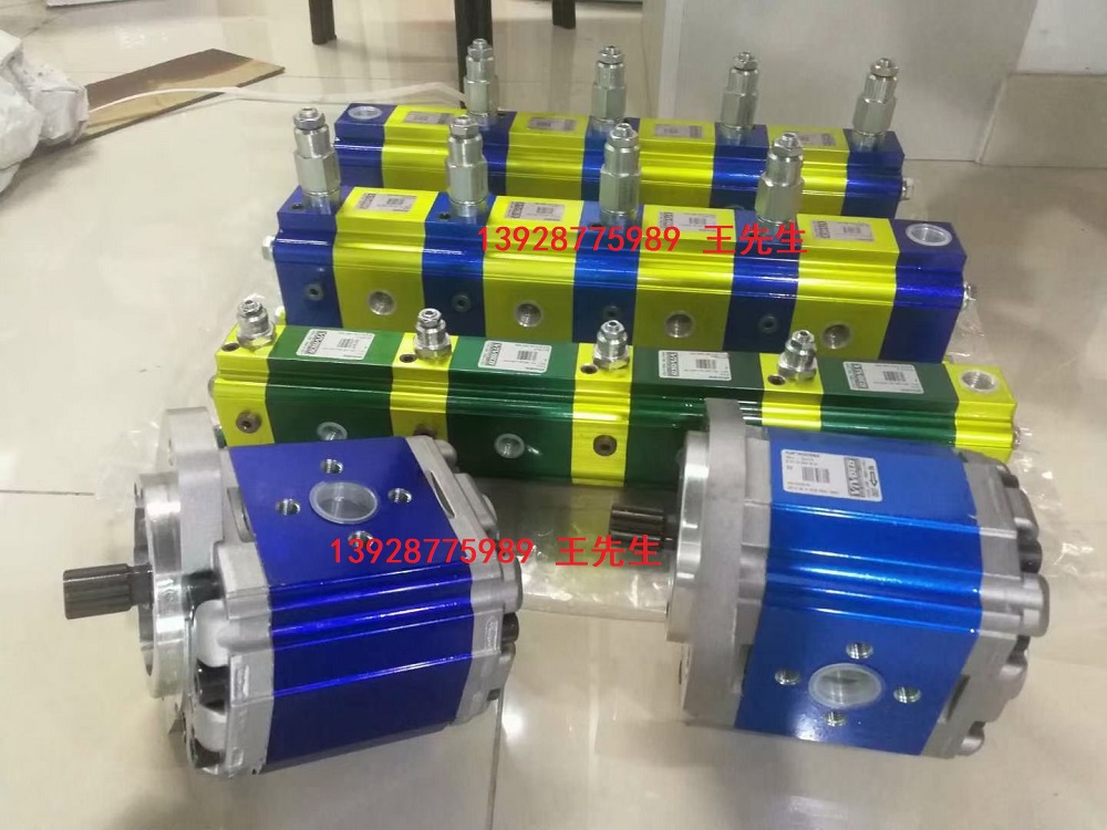 VIVOLO維沃爾分流馬達(dá)