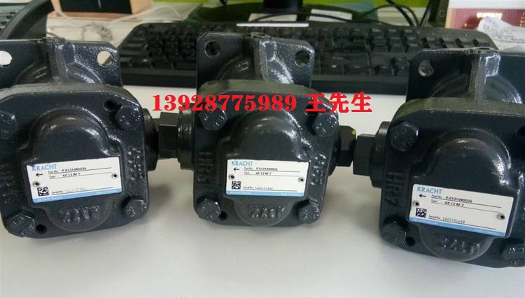 克拉克KF10RG2齒輪泵KRACHT德國(guó)