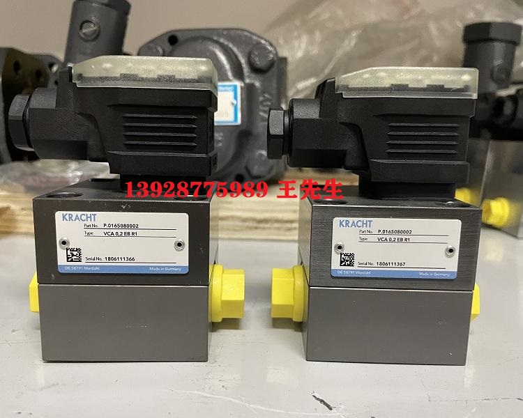 克拉克KF25RG2齒輪泵KRACHT德國(guó)