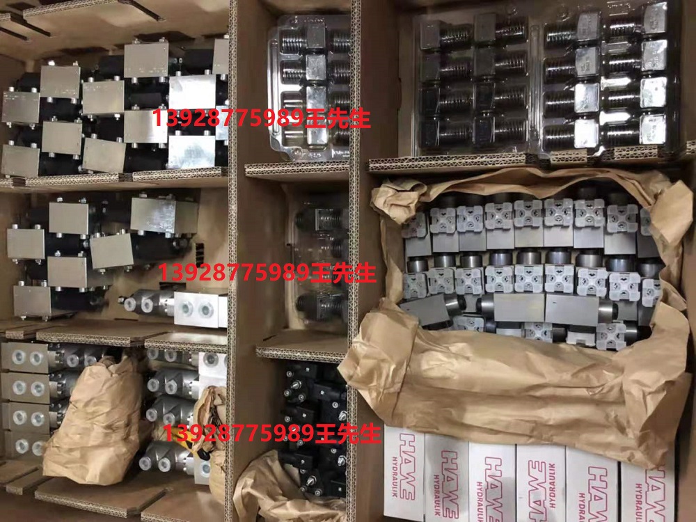 哈威液壓泵K60N-064RDN