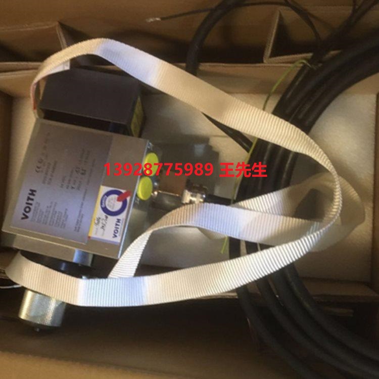 福伊特原裝進(jìn)口