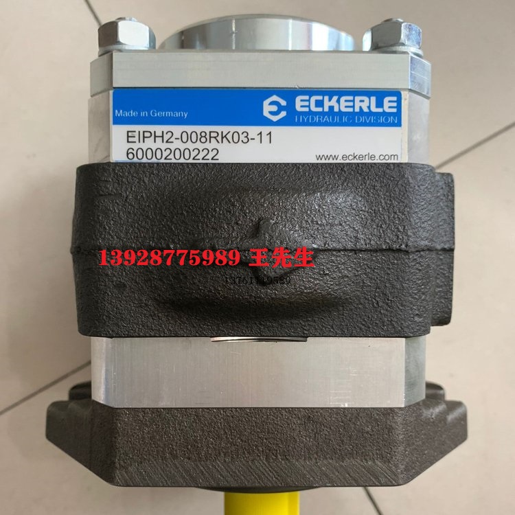 艾可勒EIPH2-004RK03-10齒輪泵