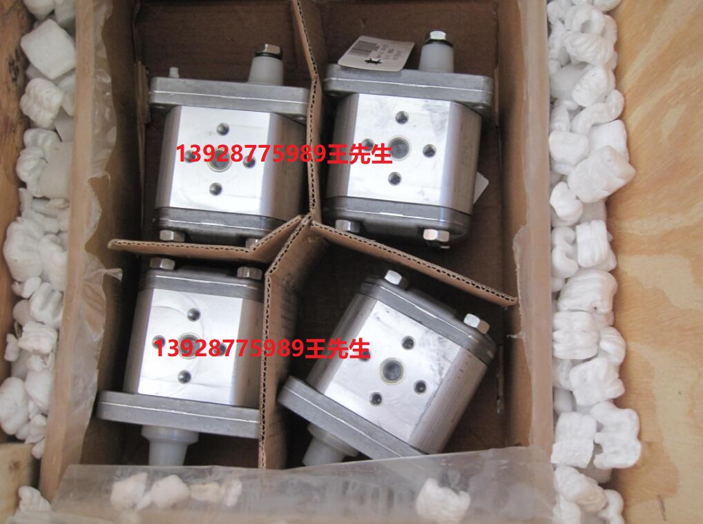 PFEX2-51150/51150/3DW 23  ATOS 阿托斯葉片泵