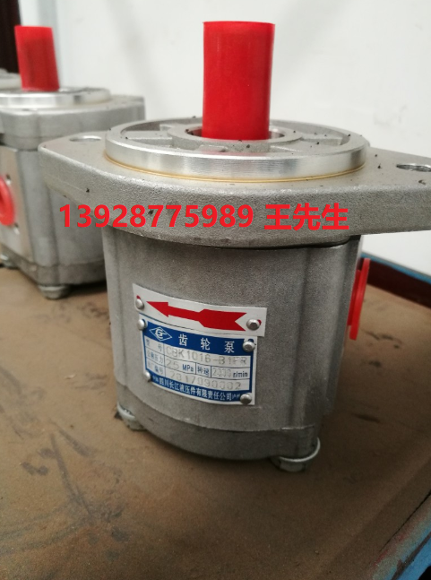 長江CBXf系列高壓齒輪泵