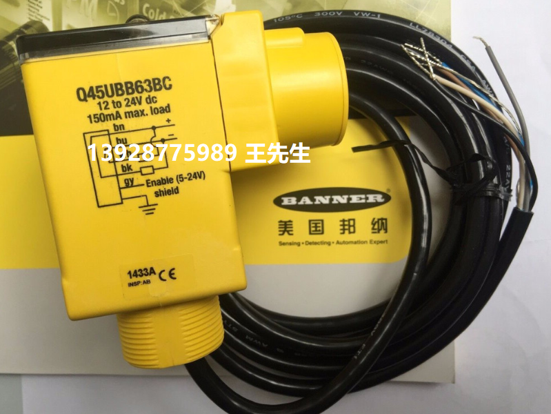 美國(guó)BANNER 邦納 OTBVP6 現(xiàn)貨全新原裝