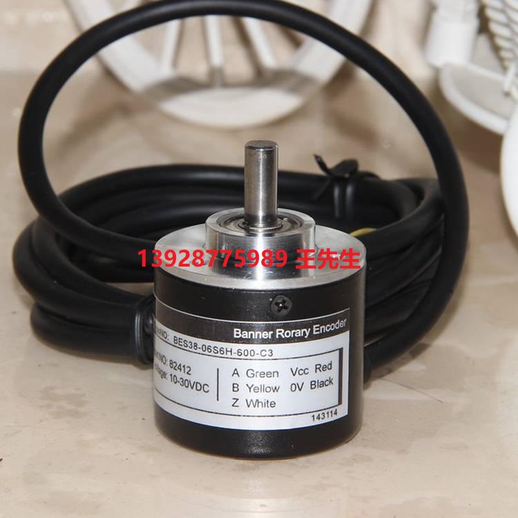 美國(guó)BANNER 邦納 QS18UPA 現(xiàn)貨全新原裝