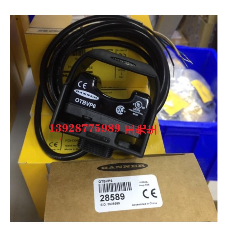 美國(guó)BANNER 邦納 LE550UQ 現(xiàn)貨全新原裝