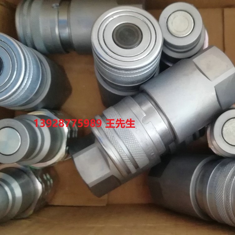 PVM1.0606.003 PVM1.0606.013意大利DNP快速接頭