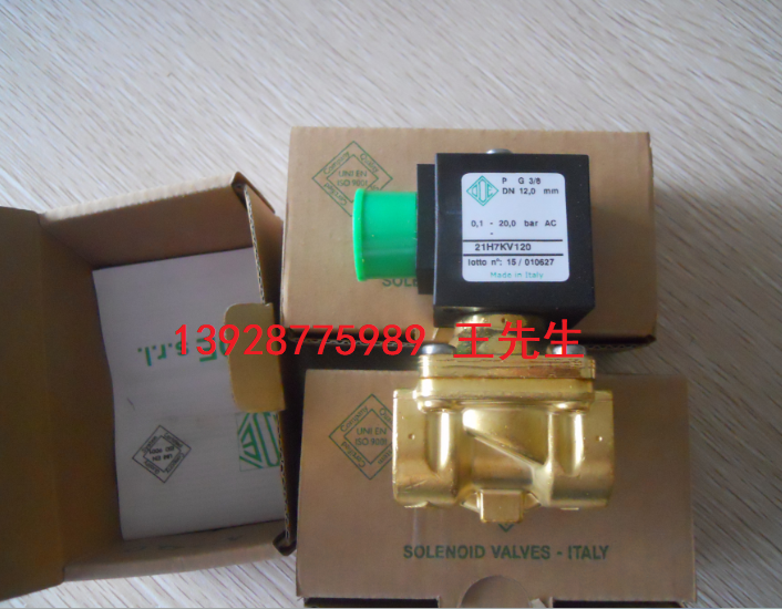 意大利ODE電磁閥總代理