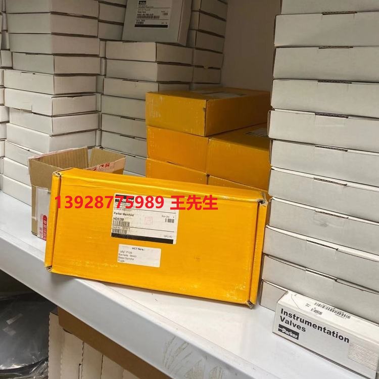 PARKER快速接頭 派克快速接頭 PARKER液壓快速接頭