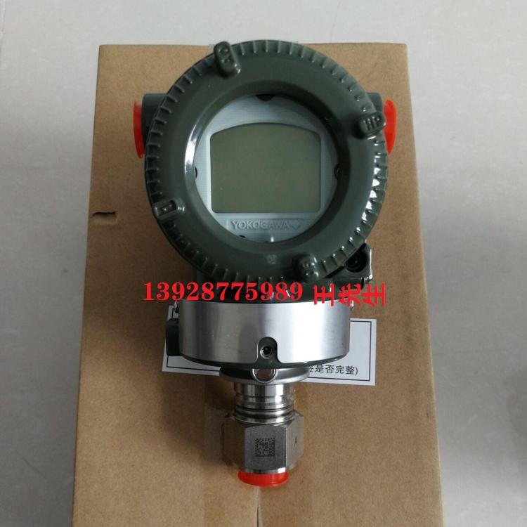 YOKOGAWA川儀橫河EJA110A差壓變送器