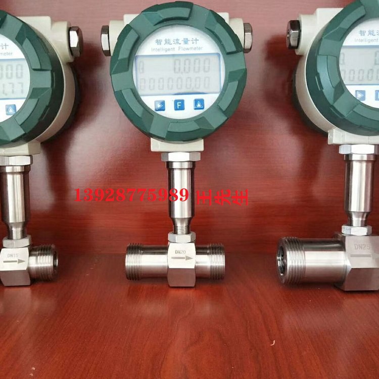 橫河EJA438W/N隔膜密封式壓力變送器