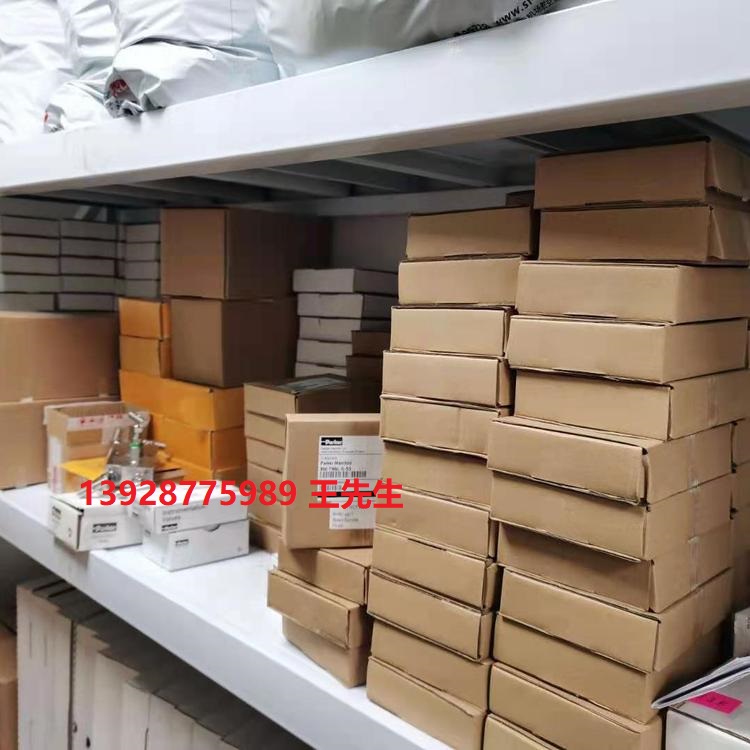 PARKER派克高壓快速接頭 派克液壓接頭 派克接頭