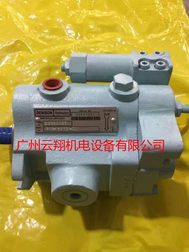 DENISON丹尼遜液壓泵PV6-1L1E-C00柱塞泵