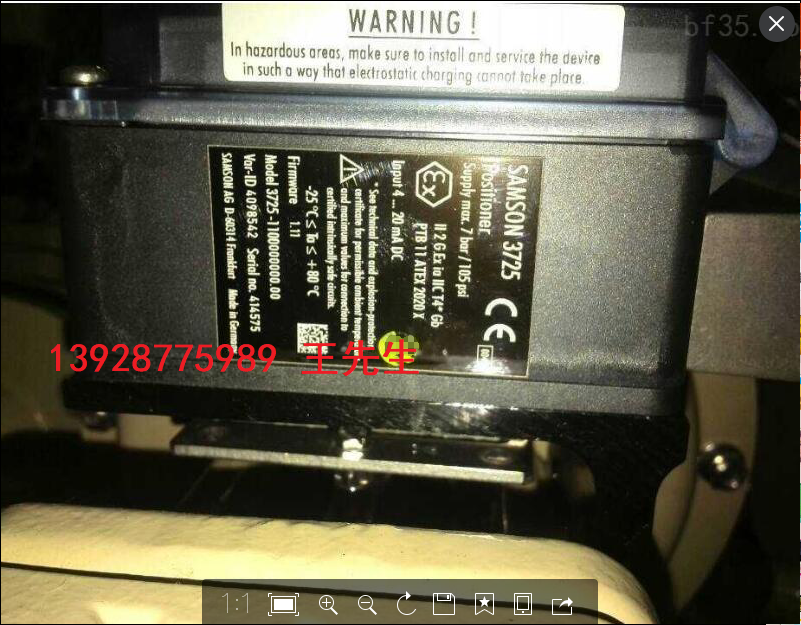 薩姆森SAMSON 閥門定位器3725