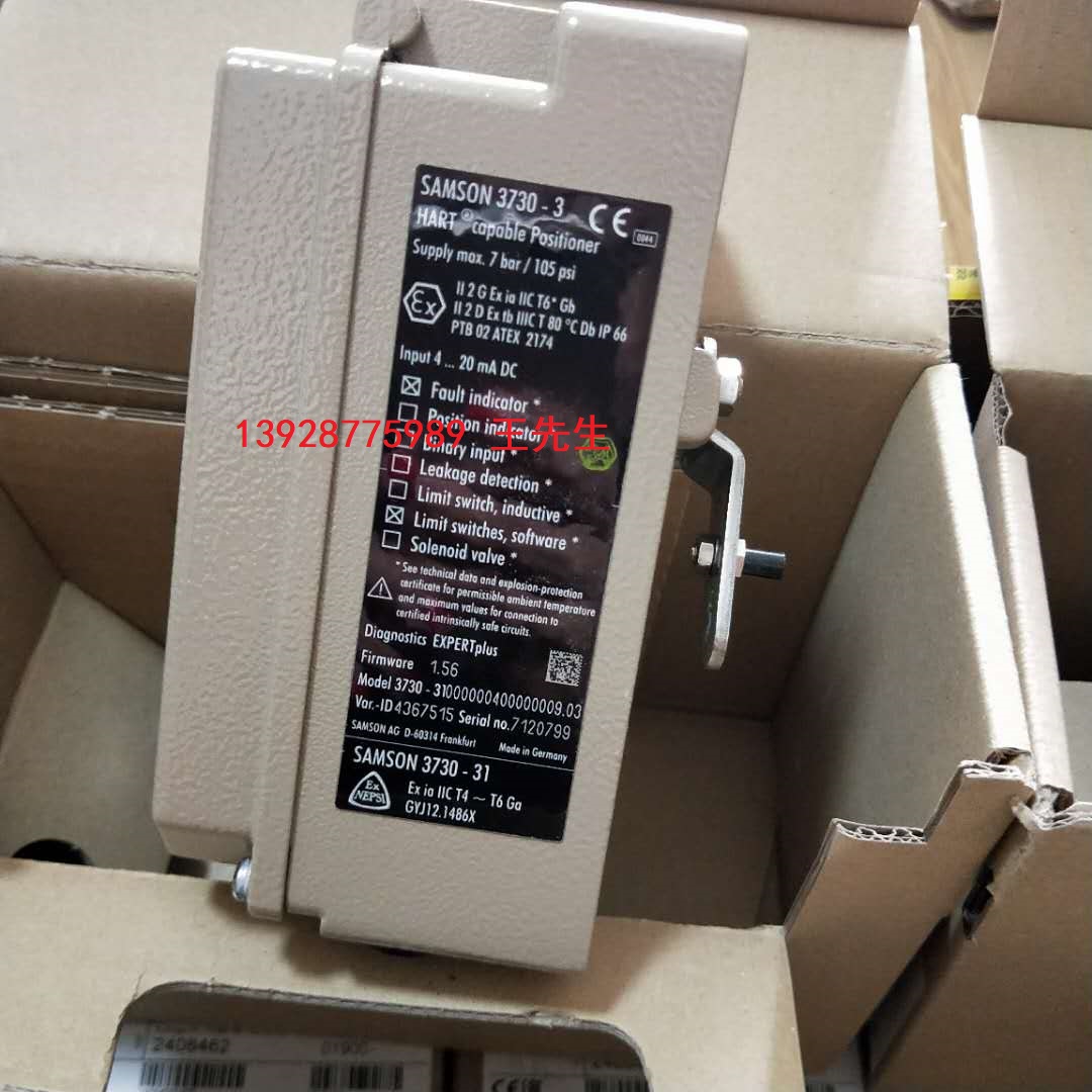 薩姆森SAMSON閥門定位器3730-31000000400000009.03 現(xiàn)貨