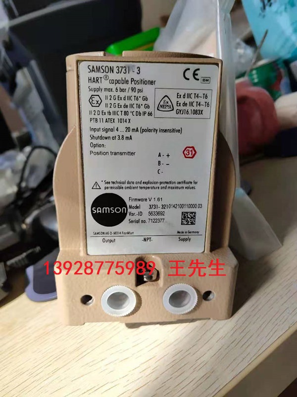 薩姆森閥門定位器samson3731-3 3760 3725 4763 3730-3 3767原裝