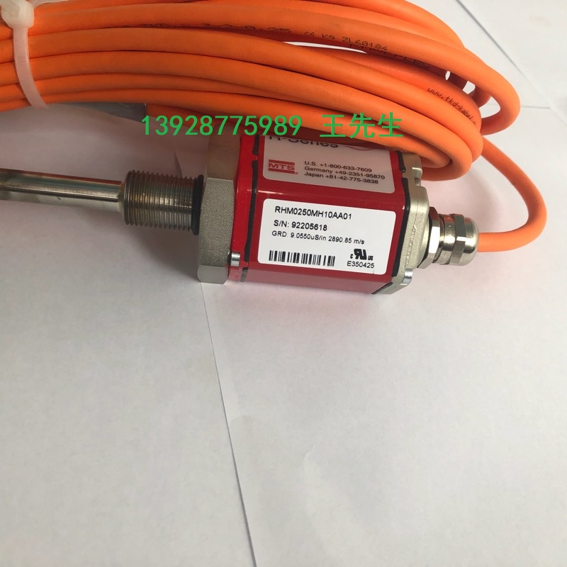 美特斯MTS位移傳感器:RHM0250MD601S1G6100 250MM量程D60插頭