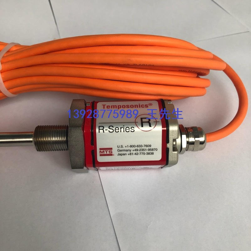 美特斯MTS位移傳感器:RHM0250MD601S1G6100 250MM