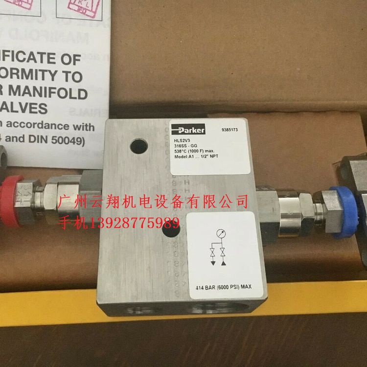 派克進(jìn)口原裝