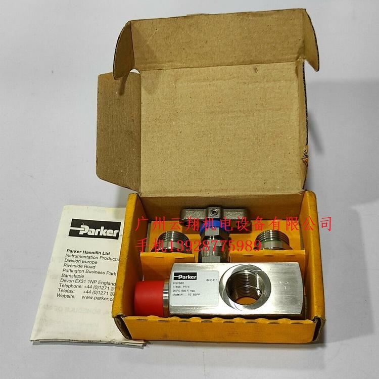 8A-U12AR-G-SS-HT派克截止閥Parker針閥原裝現(xiàn)貨