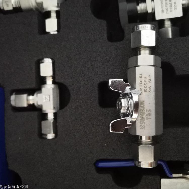 韓國SUPERLOK現(xiàn)貨韓國原裝