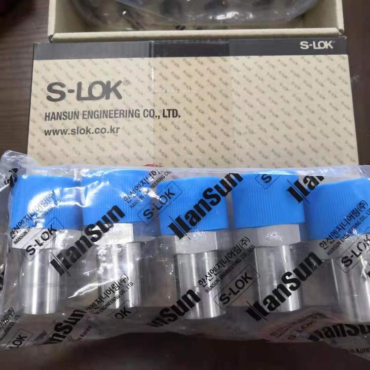 SLOK接頭SUR-12-4卡套接頭庫(kù)存韓國(guó)HANSUN S-LOK球閥