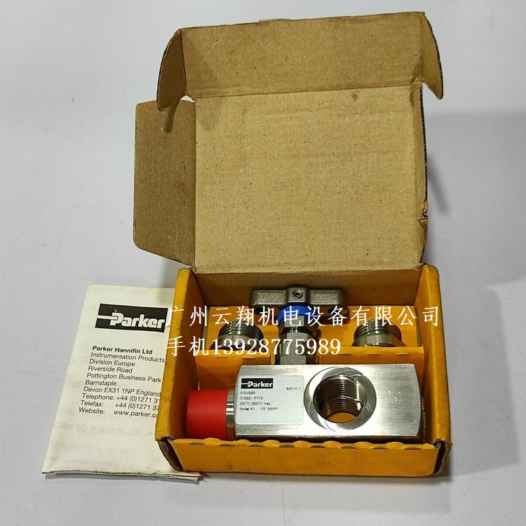 PARKER儀表閥HNV6256FF高溫針閥美國(guó)派克