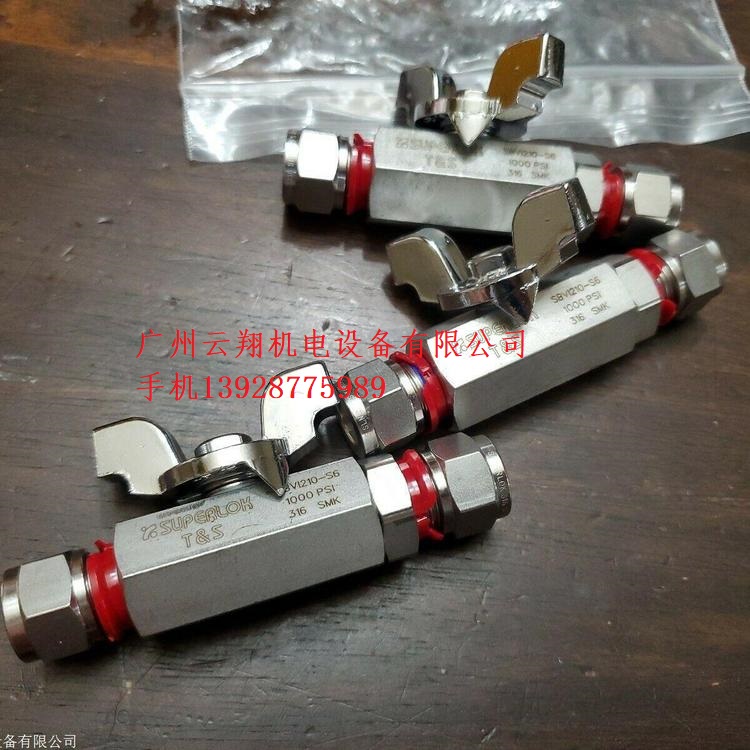 SU-10卡套管接頭韓國SUPERLOK接頭現(xiàn)貨BTM接頭