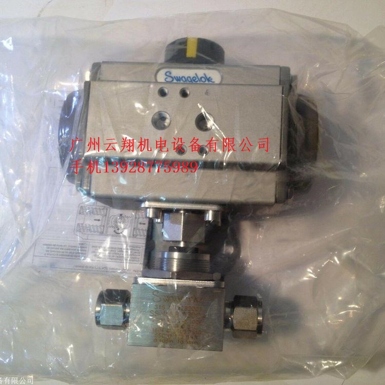 SS-42GVCR4世偉洛克外螺紋球閥VCR金屬墊片Swagelok現貨