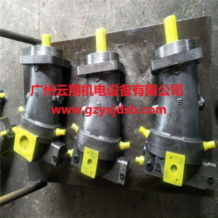 A7V107MA2RPFOO斜軸式變量柱塞泵