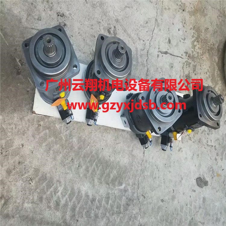 華德斜軸泵  斜軸式柱塞泵