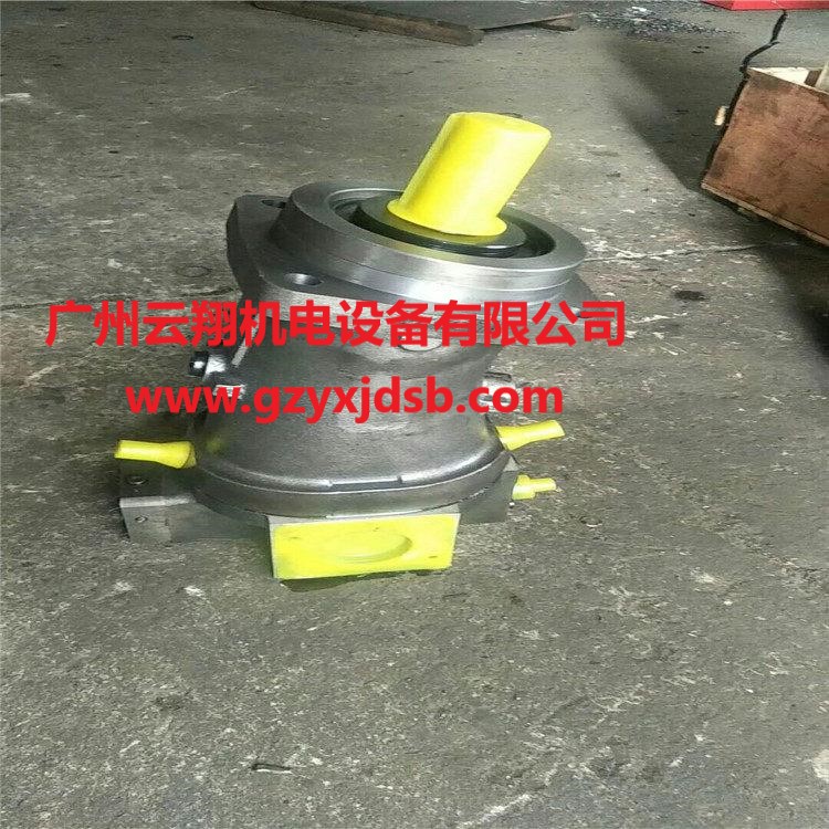 華德液壓泵系列