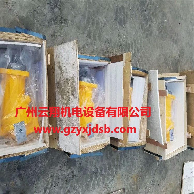 華德斜軸泵   柱塞泵