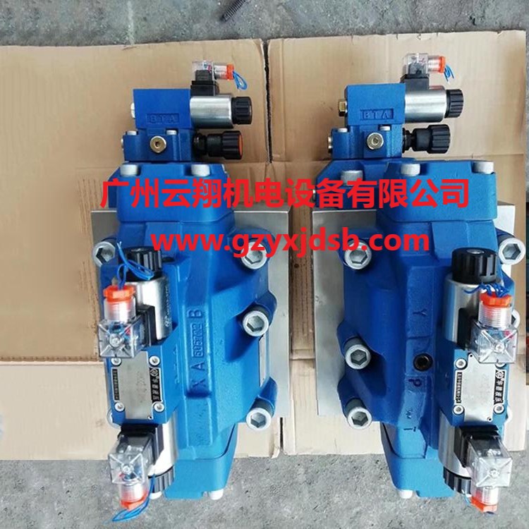 北京華德平衡閥 FD25KA12B