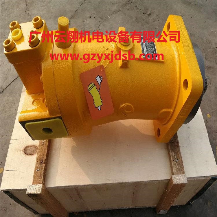 液壓馬達(dá) 華德液壓馬達(dá)