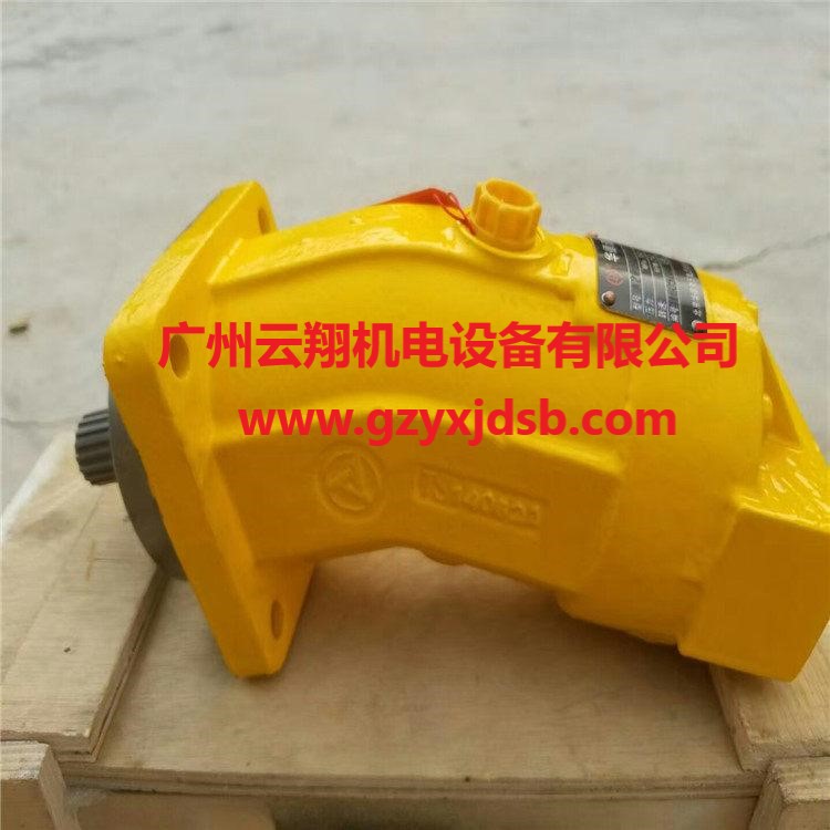 高壓柱塞馬達(dá)