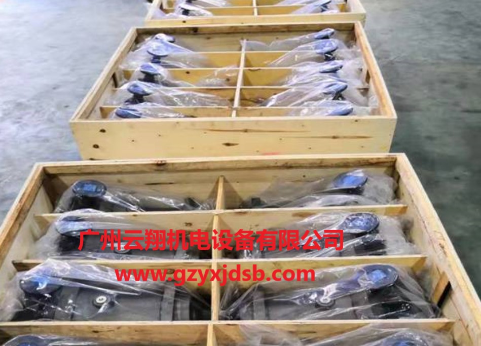 華德A7V80斜軸式軸向變量柱塞泵