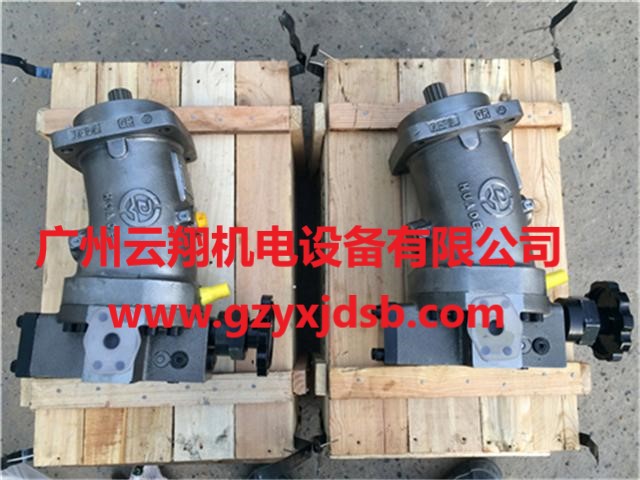 華德液壓變量泵A7V58LV1RPFOO