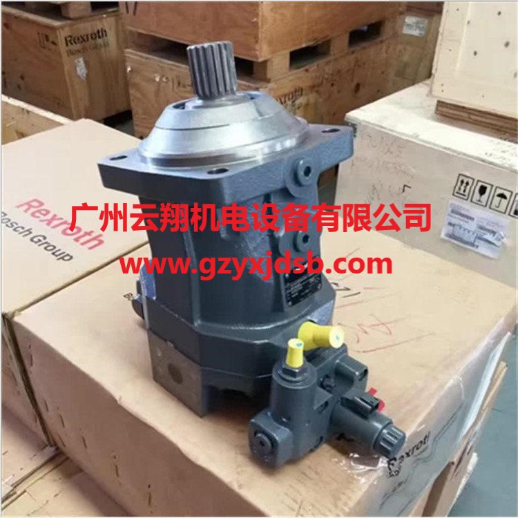 進(jìn)口力士樂(lè)柱塞泵 柱塞油泵 定量柱塞泵 雙聯(lián)柱塞泵