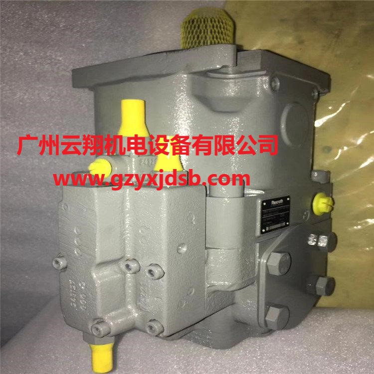 力士樂(lè)A2FO28 A2FO32 A2FO45 A2FO56 A2FO63 A2FO80柱塞泵