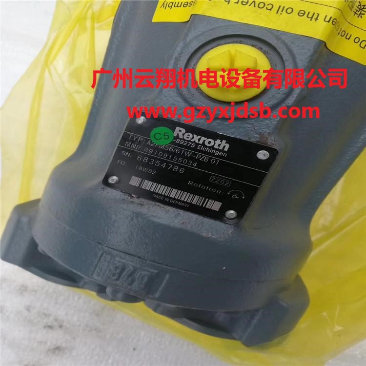 Rexroth力士樂(lè)柱塞泵 力士樂(lè)變量柱塞泵 力士樂(lè)液壓泵 油泵